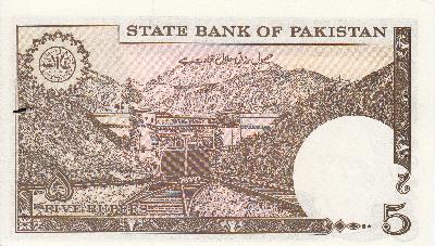 Beschrijving achterzijde: RAILWAY